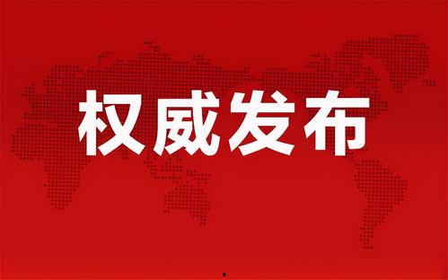 李恩盛案件爆料最新消息,关键证据曝光,案情再起波澜 第2张 李恩盛案件爆料最新消息,关键证据曝光,案情再起波澜 第2张